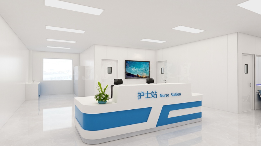 护士站工作台